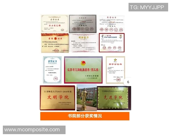 刘泽一的成长之路：从普通学生到优秀人才的蜕变与启示